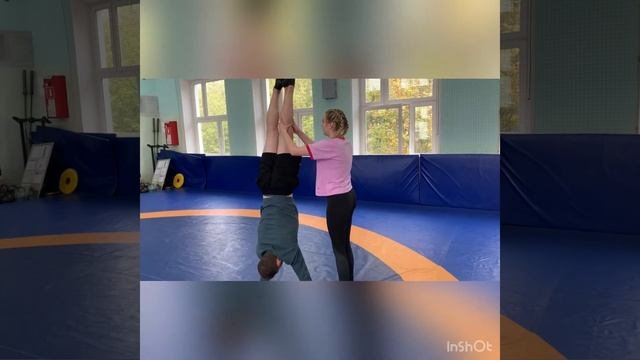Урок гимнастики