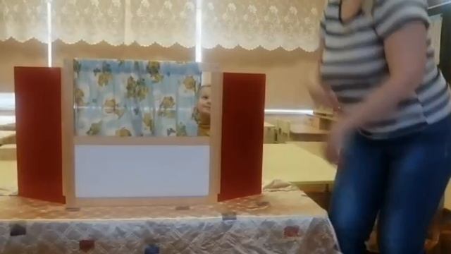 День театра