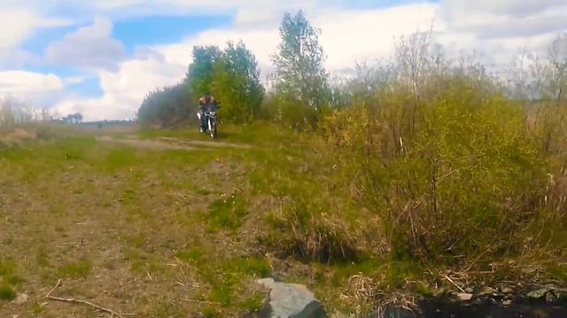 Irdis Xr250r