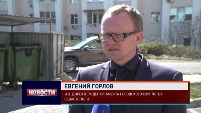 Жители Инженерной балки полтора года добиваются санитарной обработки мусорных баков