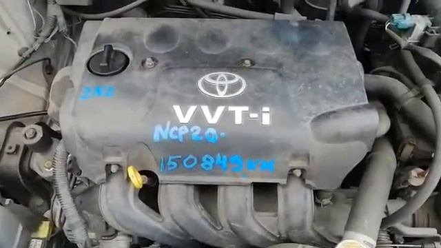 Двигатель с КПП, Toyota 2NZ-FE - 2342653 AT U441E-03A FF NCP20-0263746, 150 849 Km