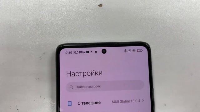 Битые пиксели