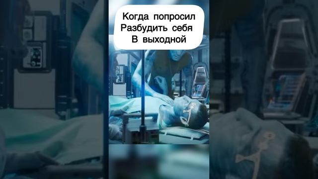 шутки надо понимать #игры #мем #юмор #прикол