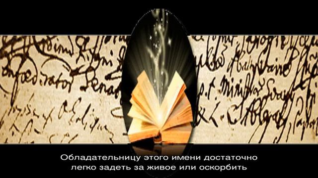 Что означает имя Валентина: характеристика, совместимость, характер и судьба