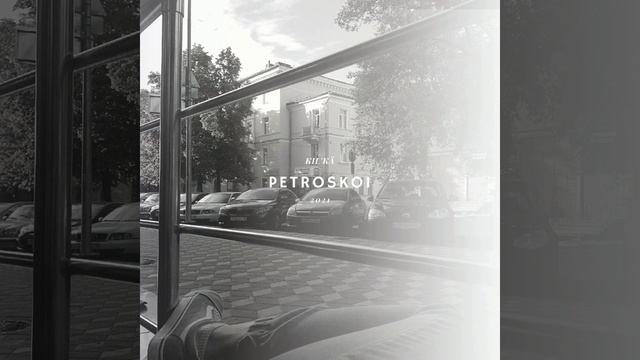  Kilkä  Petroskoi.