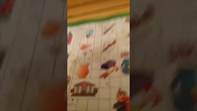 Решаем кроссворд!!!!!??