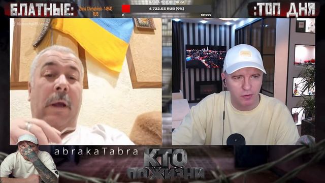 КТО ПО ЖИЗНИ - УМНЫЙ
