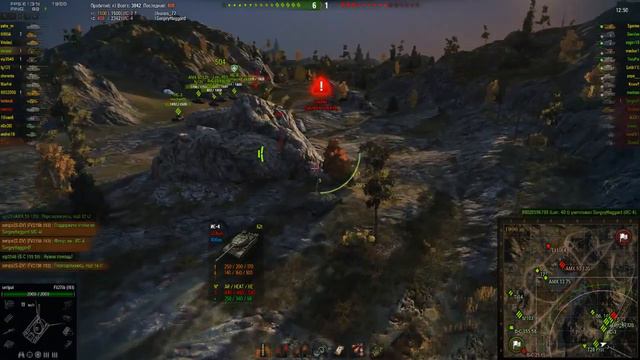 World Of Tanks 05 02 2014 19 54 30