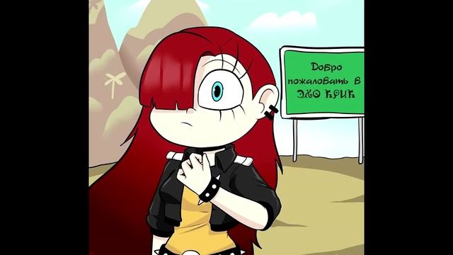 ✨НОВАЯ ЖИЗНЬ✨☽комикс☾.✦ Стар против сил зла.✦SVTFOE comics (dub comics)