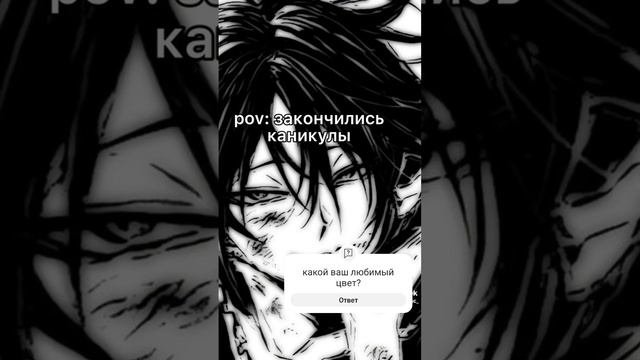 Какой ваш любимый цвет?