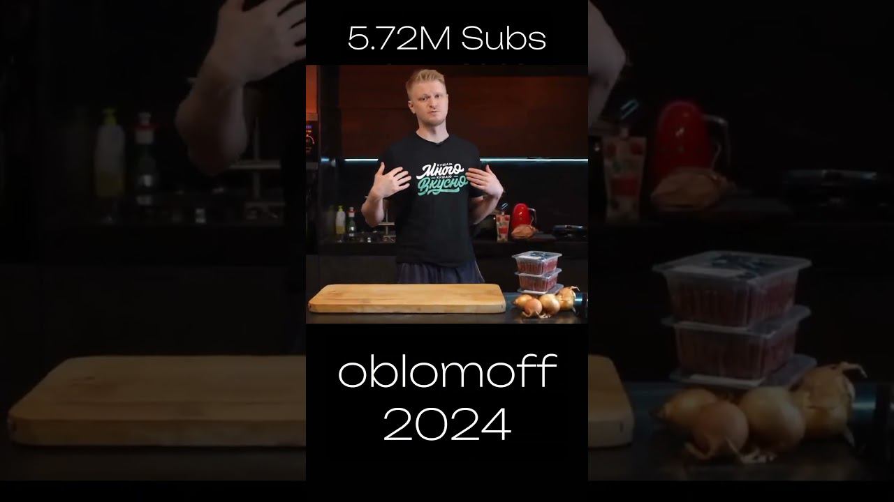 @vanzai @oblomoffood @Djavid #ванзай #обломов #джавид #ютуберы #повара #vanzai #cooking