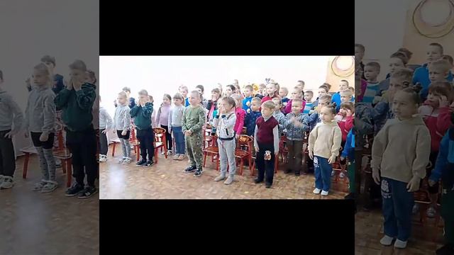 Футбольный классный час
#футболвшколе