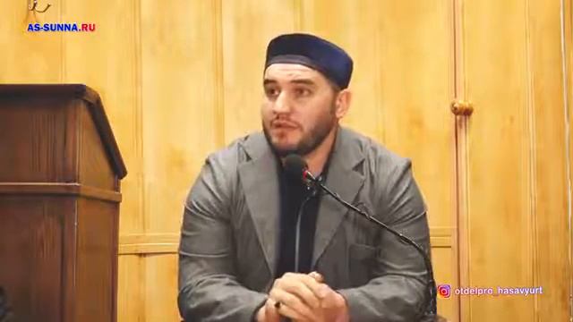 Намаз- это опора религии
