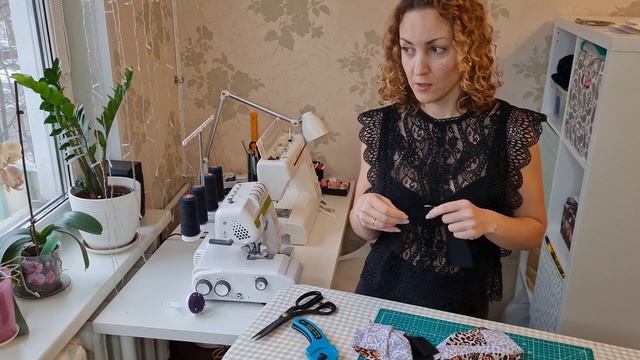Влог #1 смотрим новые кружева, шьем леопардовое мужское бельё