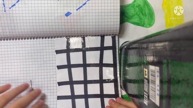 Новый Каталог плюс новинка