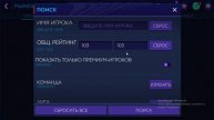 ЗАКУПКИ В ФИФА МОБАЙЛ 21!ЗАКУПКИ ДЛЯ UTOTS!