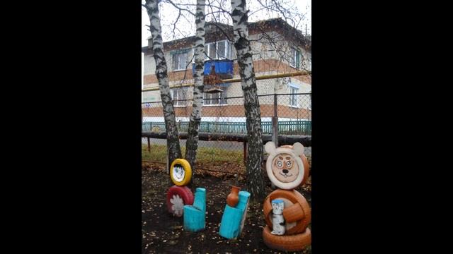 эколята