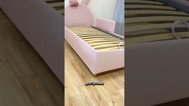 Детская кровать зайка с ушками для дизайна детской комнаты от ecobedhouse.ru