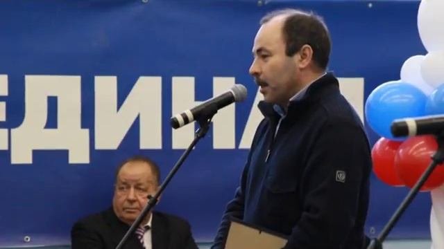 1 год БОКСУ