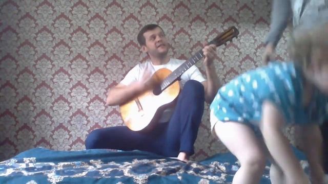 трава у дома песня