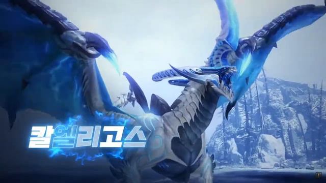 LOST ARK Summer Update New Class & Content Reveal