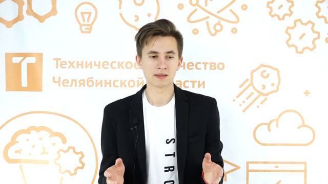 Студия 3D