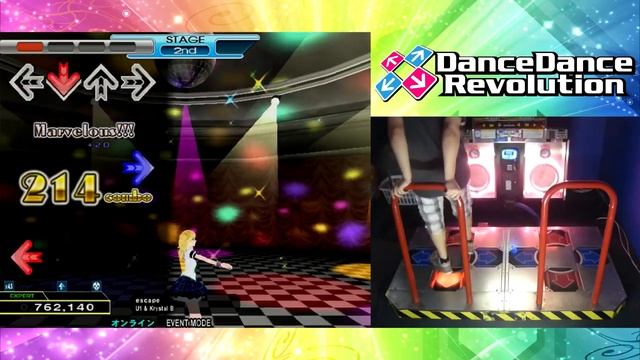 escape (Expert) PFC AAA on DDR 2013