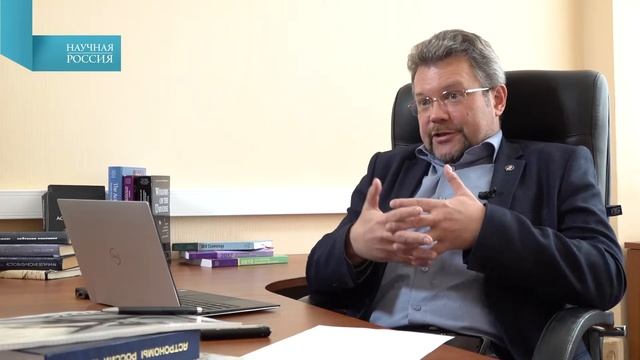 Дети нейтронных звезд  В мире науки №10, 2019