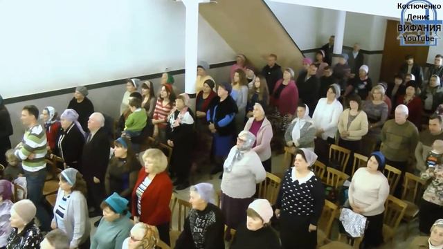В ранний утренний час,  общее пение  29.10.2017 ц Вифания