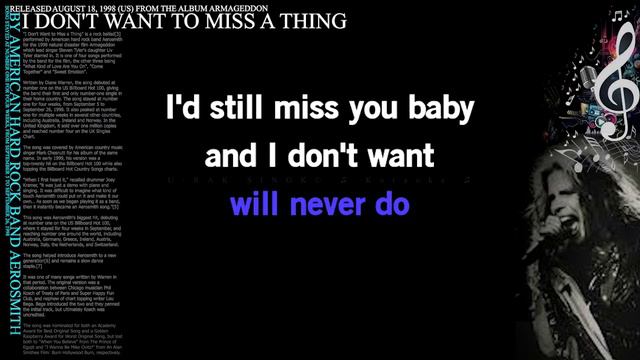 I Don't Want To Miss A Thing - Aerosmith | Karaoke ♫