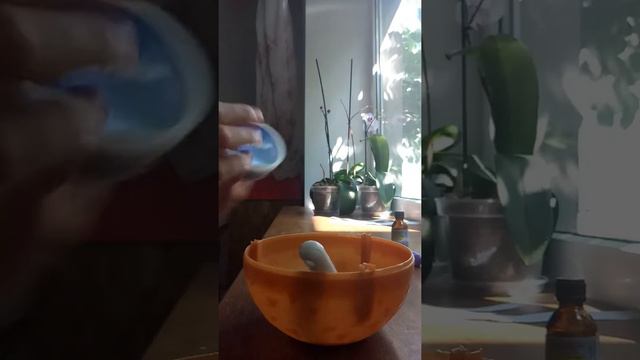 Как сделать слайм ？