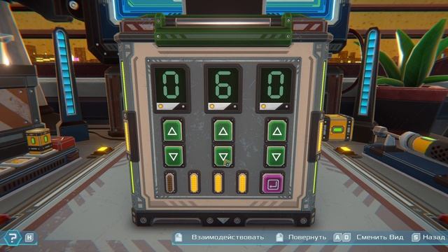 Скрытый финал игры // Access Denied: Escape #3 ФИНАЛ