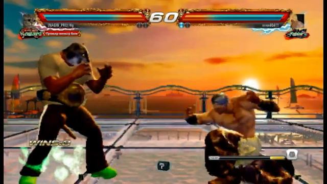 гайд на KING из TEKEN 7