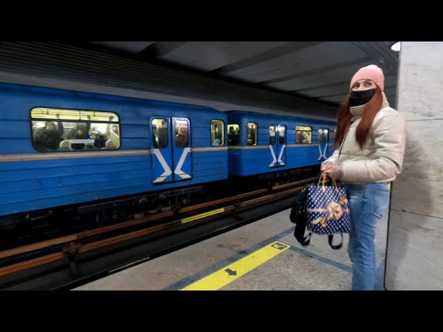 Метро г Новосибирск