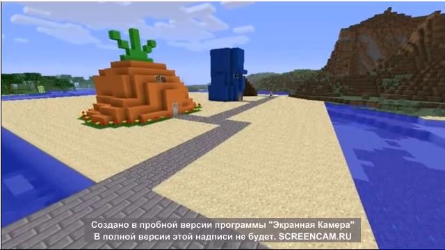 Тяжелая жизнь Спанч боба в Маинкрафт