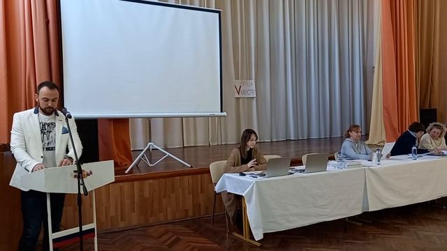 Педагогический совет ГБУ ДО ЦИ "Эдельвейс" 14.03.2022 г (ч.1)