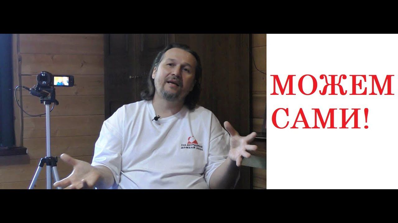 Если что, вертикаль не сработает