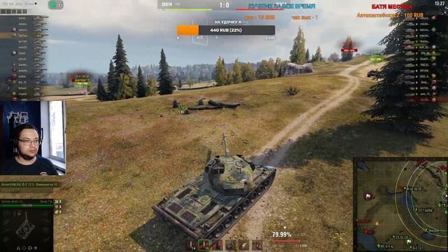 МИР ТАНКОВ. ПРАЗДНИК В ИГРЕ!