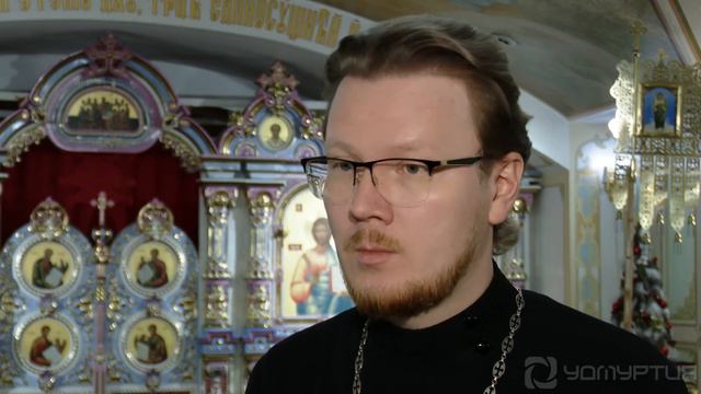 Отец Роман о крещении 14.01.2021
