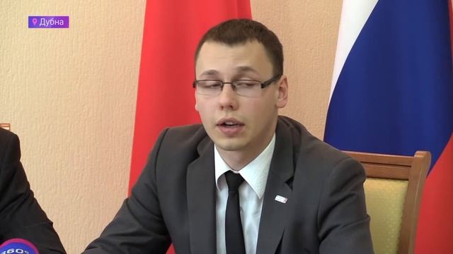 НОВОСТИ 360 Дубна 12.04.2016