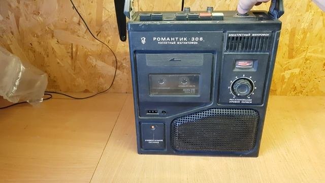romantik306.mp4