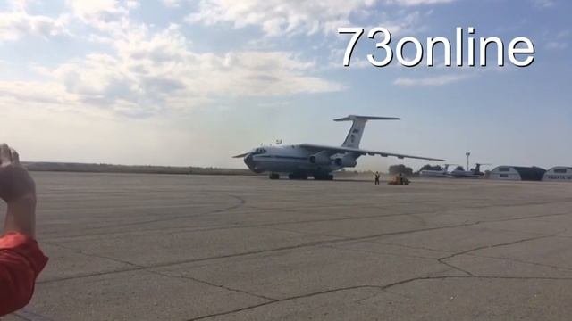 Открытие аэропорта Ульяновск
