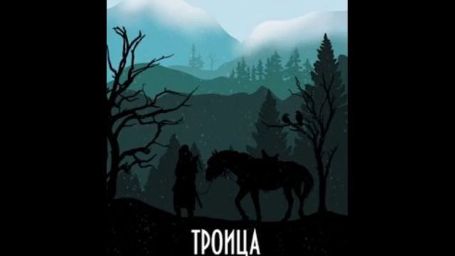 Охотники на ведьм - Джейсон Свэггер.mp4