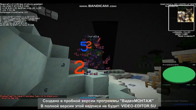 РЕБЯТА ЭТО OMEGA 1 4 7