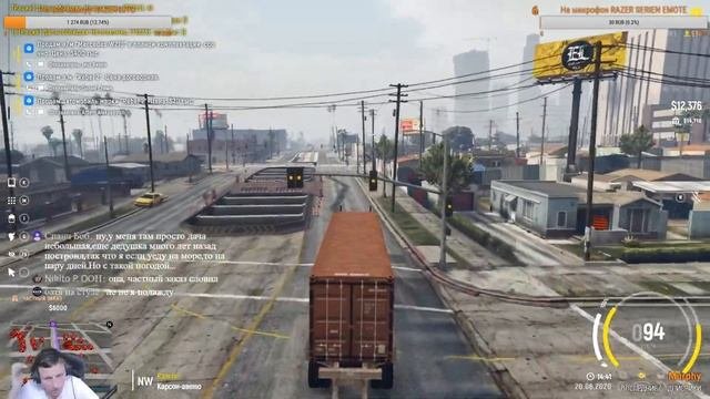 Набор в молодую семью в GTA 5 GRAND RP | СТРИМ | GRAND THEFT AUTO V | GEK70RUS