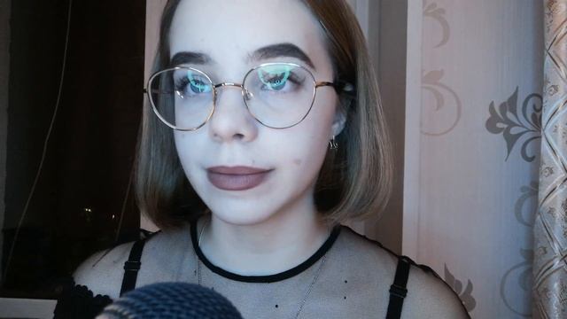 АСМР СПА ДЛЯ ЛИЦА | МАССАЖ ЛИЦА МАСЛОМ | ЧАСТЬ 2?♀️