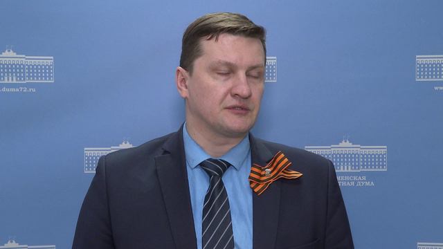 Александр Зеленский о конкурсе проектов