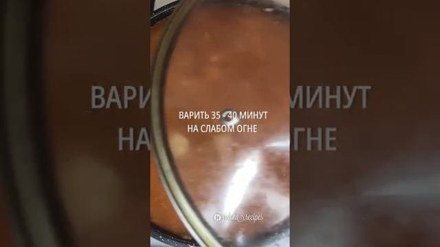 густой чечевичный суп