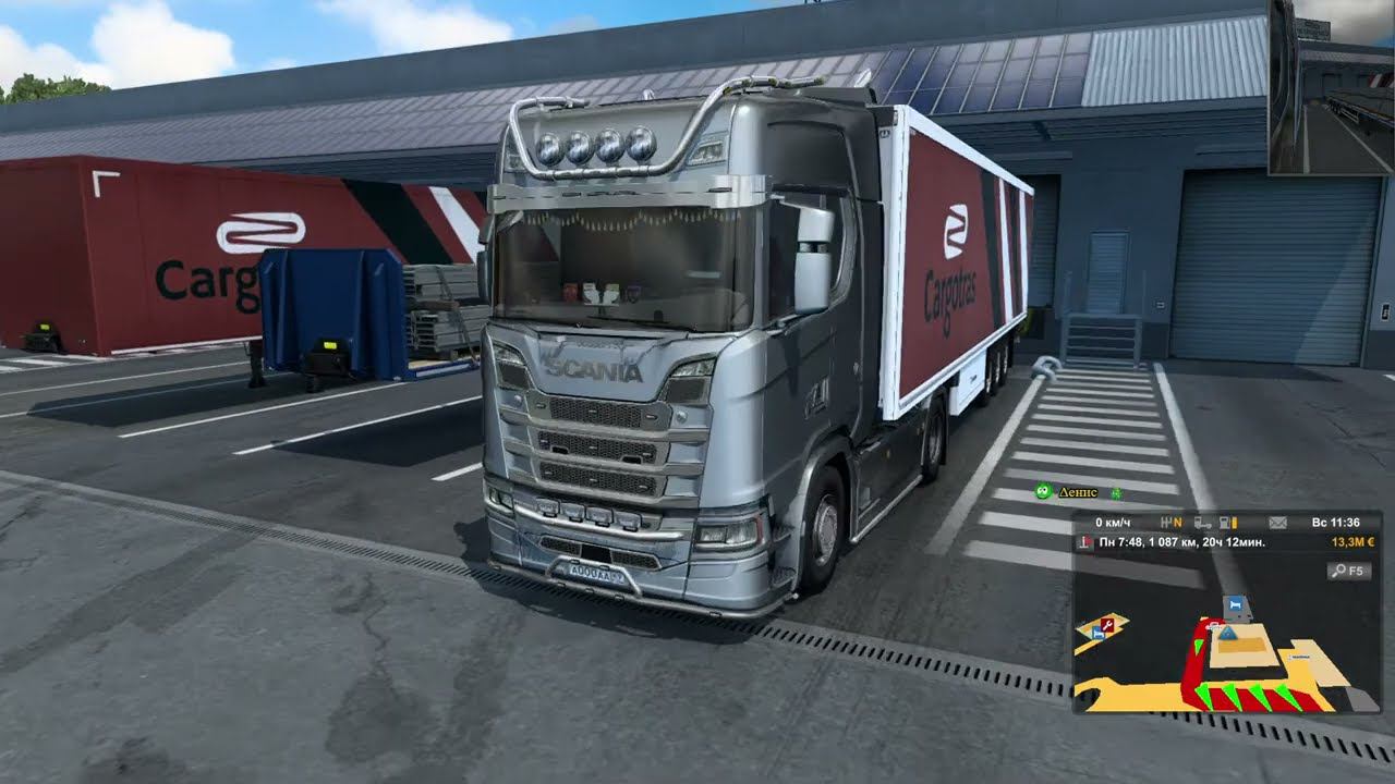 Euro Truck Simulator 2  ProMods 2.63 - Грузоперевозки
