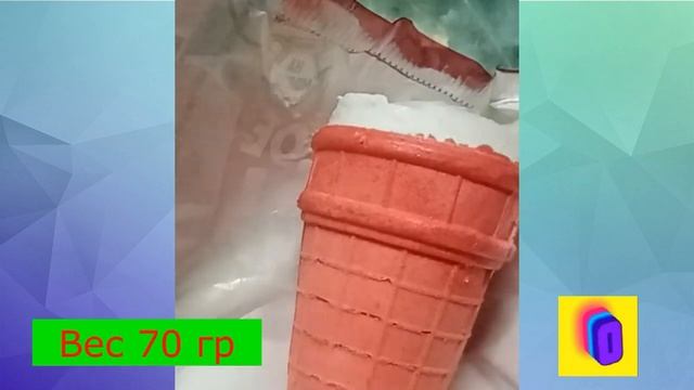 Мороженое "Самое То" с ароматом голубики и черники и наполнителем земляника-клубника из "Магнита"